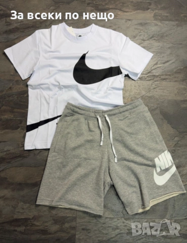 Nike Мъжки Летен Екип Тениска И Къси Панталонки👕🩳Мъжки Къс Комплект Найк - 6 Цвята Код NGHSP84
