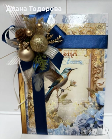 Коледен подарък луксозна бонбониера, снимка 2 - Коледни подаръци - 52854025