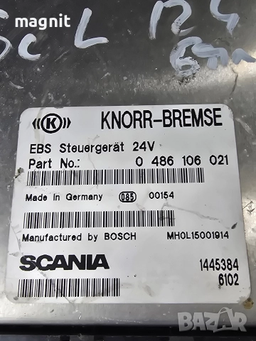 0486106021 Модул ABS EBS SCANIA 1445384, снимка 2 - Части - 52585289