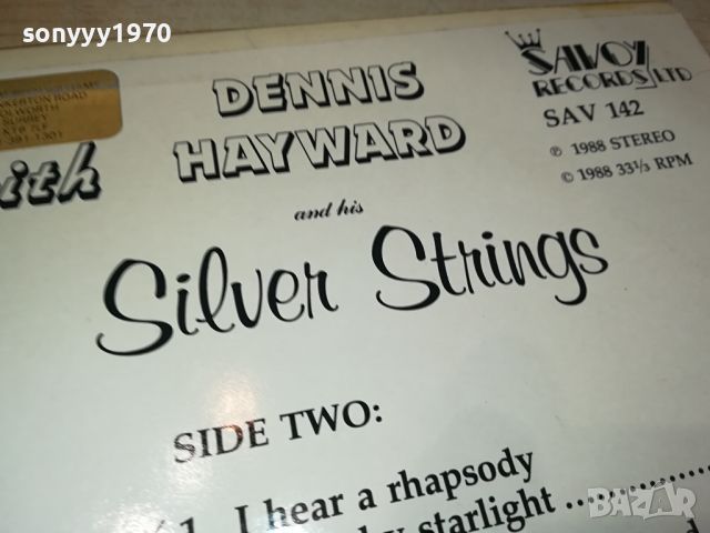 DENNIS HAYWARD-MADE IN ENGLAND-ПЛОЧА ОТ АНГЛИЯ 2604241814, снимка 15 - Грамофонни плочи - 45469663