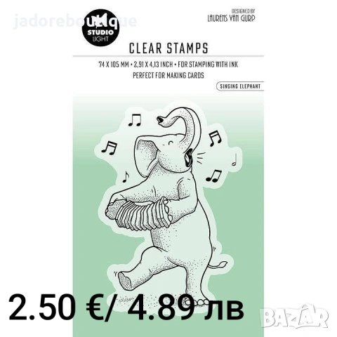 Силиконови печати Studio Light различни видове цветя, хора и други, снимка 11 - Други - 34638866