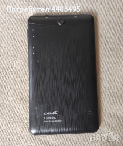 Таблети , снимка 2 - Таблети - 53445822