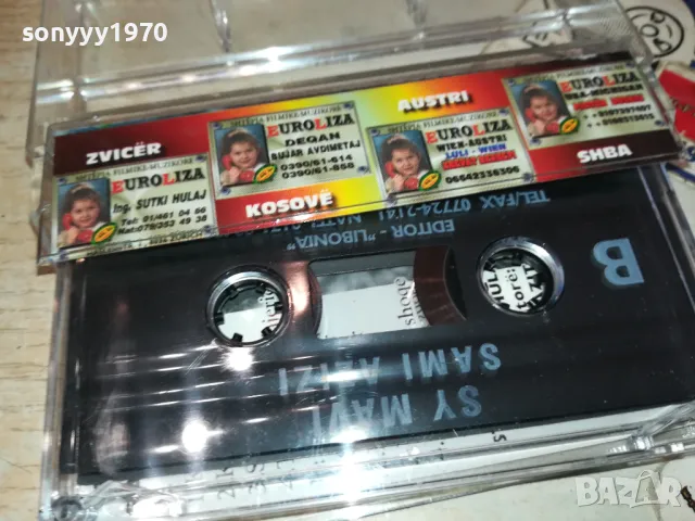 SAMI AZIZI ORIGINAL TAPE-ВНОС GERMANY 2101251557, снимка 6 - Аудио касети - 48769779