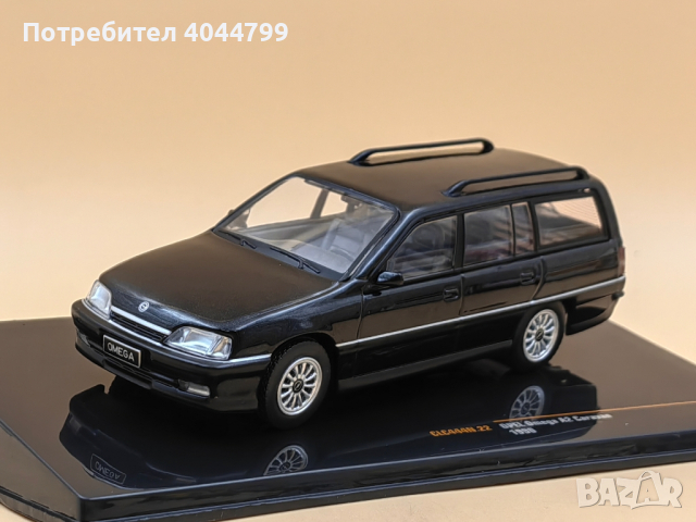Колекционерски модели на автомобили в мащаб 1:43 - Solido, Norev, Ixo , снимка 2 - Колекции - 44963256