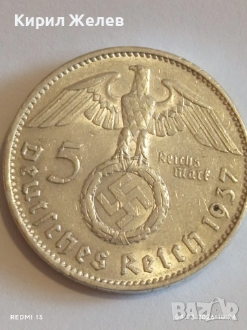 Сребърна монета 5 райхсмарки 1937г. Германия Трети Райх с Свастика за КОЛЕКЦИОНЕРИ 54097