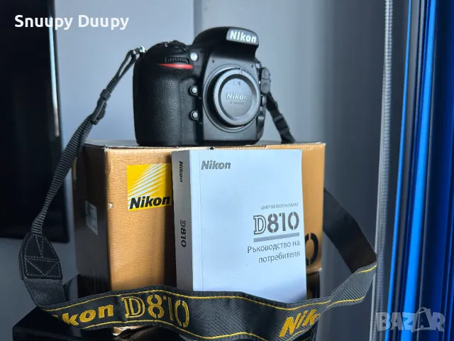 Тяло Nikon D810 на 24255 кадъра (пълен комплект, като нов), снимка 1 - Фотоапарати - 48297817