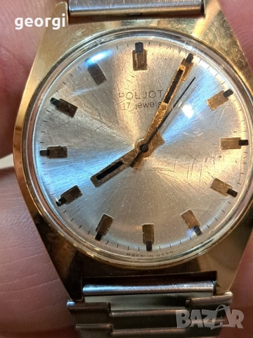 съветски позлатен часовник Poljot с метална верижка Полет , снимка 8 - Мъжки - 52668210