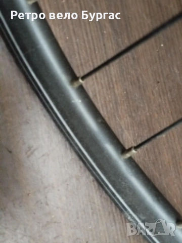 28, 29 цола капла за велосипед Колело , снимка 3 - Части за велосипеди - 53524698