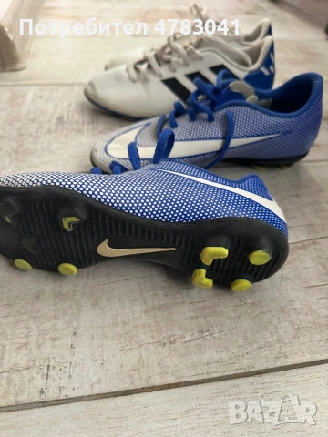 Футболни бутонки