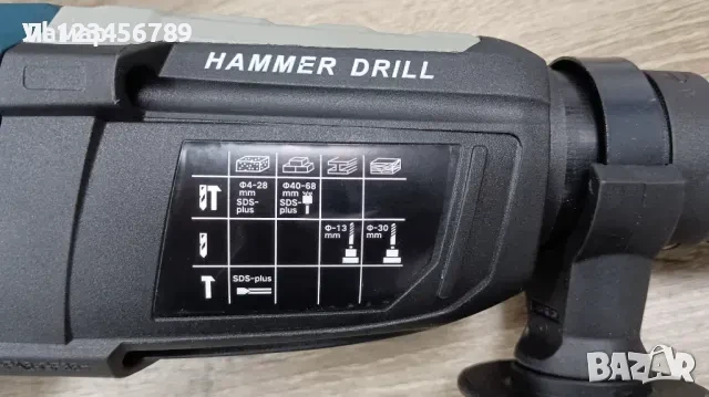 Пробивна бормашина-перфоратор WERSTIL, снимка 3 - Перфоратори - 50476139