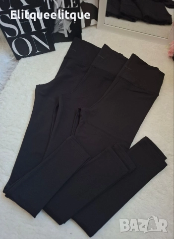 ватирани клинове oysho, снимка 10 - Клинове - 52227596