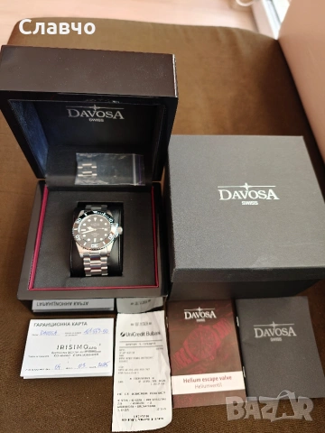 Мъжки Davosa Ternos Professional Automatic 500m., снимка 2 - Мъжки - 53254136