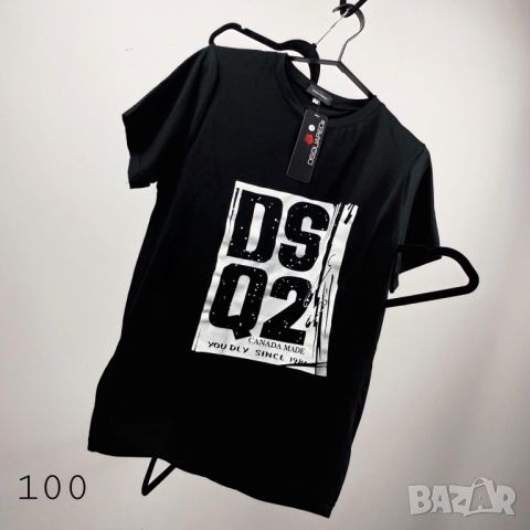 Dsquared мъжка тениска 10 модела , снимка 9 - Тениски - 45188456