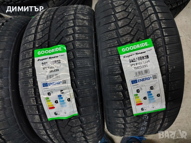 4бр.НОВИ зимни гуми GOODRIDE 245 40 18 DOT25 цена за брой, снимка 4 - Гуми и джанти - 52336222