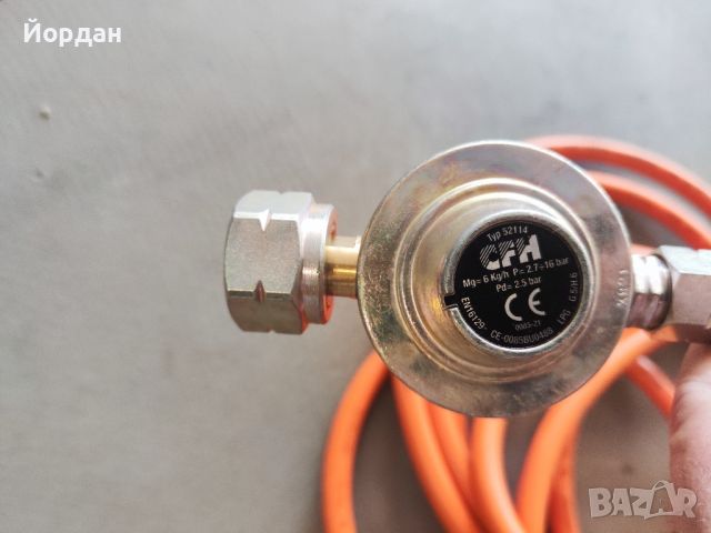 Немска газова горелка CFH, снимка 4 - Чушкопеци - 45281873