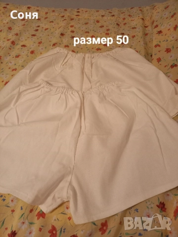 бельо от старо време - дамско, мъжко ,детско, снимка 11 - Бельо - 52683308