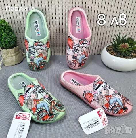 Домашни чехли - момиче , снимка 2 - Детски пантофи - 51797847