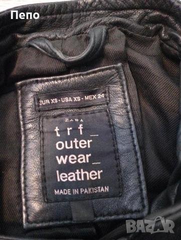 Естествено кожа яке, снимка 3 - Якета - 53924525