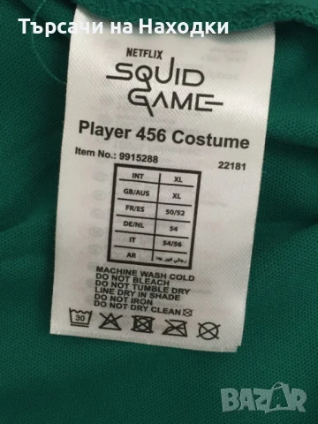Спортен екип комплект Игра на Калмари Squid Game 456 XL Xlarge, снимка 9 - Спортни дрехи, екипи - 51077805