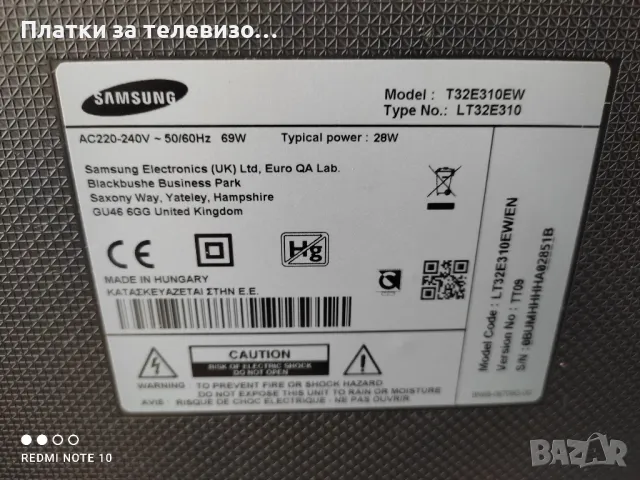 SAMSUNG T32E310EW за части, снимка 2 - Части и Платки - 49299027