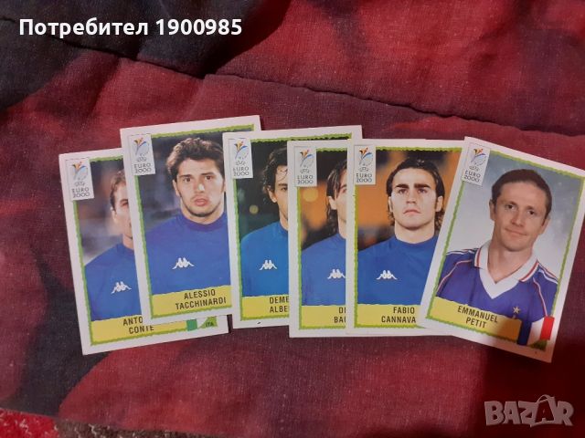 Албум Франция 98 Панини France 98 Panini, снимка 17 - Колекции - 46417179