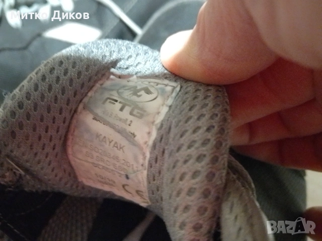 Работни обувки нови модел FTG Kayak S3.#45 стелка 295 мм , снимка 4 - Други - 53649393
