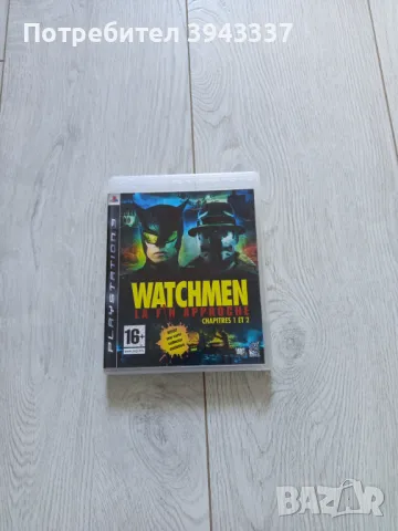 PlayStation 3, PS3 Watchmen , снимка 1 - Игри за PlayStation - 49365336