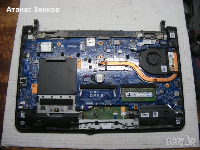 Работещ лаптоп за части Dell Latitude 3350, снимка 16 - Части за лаптопи - 49114891