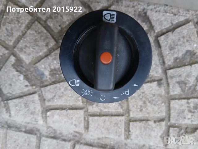 Оригинален ключ за фаровете и ключ за парното за Mercedes G-class.W460.