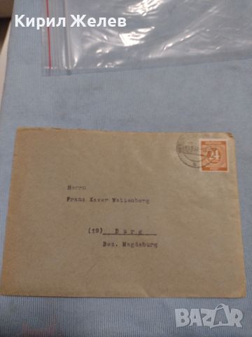 Стар пощенски плик с марки и печати 1947г. Магдебург Германия за КОЛЕКЦИЯ ДЕКОРАЦИЯ 46013, снимка 5 - Филателия - 46264456