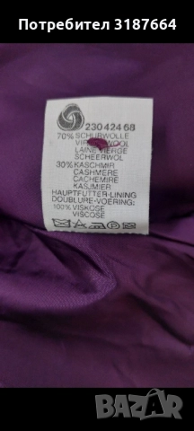 Karl lagerfeld вълна и кашмир , снимка 6 - Палта, манта - 52344020