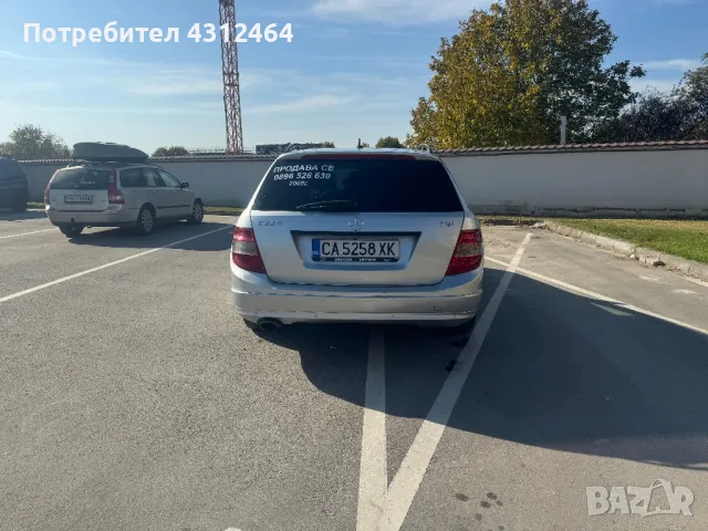 Mercedes c 220, снимка 3 - Автомобили и джипове - 48128353