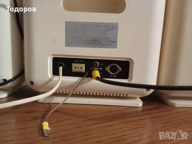 Neckermann by Sanyo Space age ретро радио , снимка 3 - Радиокасетофони, транзистори - 52581009