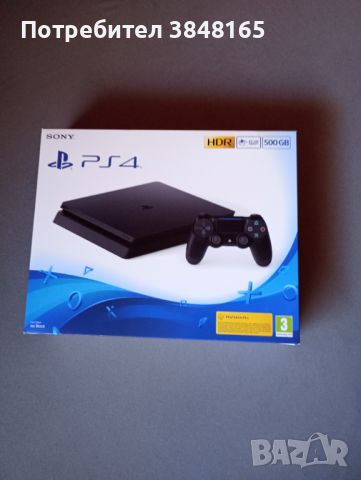   Playstation 4       ( Плеистеишан 4 ), снимка 3 - PlayStation конзоли - 46162428