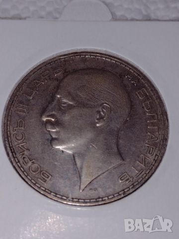 Продавам царски сребърни монети 100 лева 1934 и 1937година, снимка 4 - Нумизматика и бонистика - 45827381