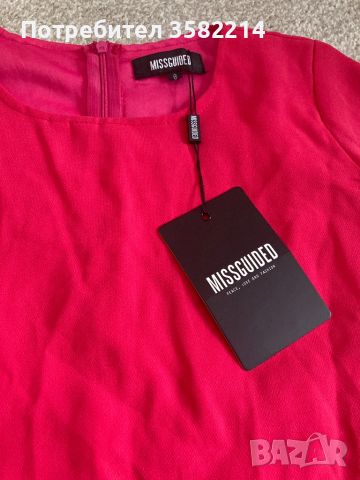 Нова лятна блуза Missguided, снимка 2 - Туники - 46658030