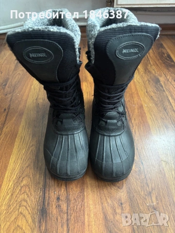 Мъжки апрески Mendl