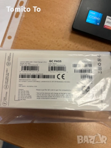 Зарядно LENOVO 68W USB-C Wall Charger