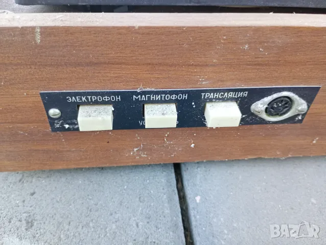 Akords стар грамофон , снимка 2 - Антикварни и старинни предмети - 50338335