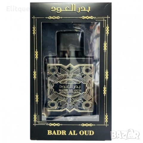 Арабски парфюм за мъже и жени Al Fakhr Badr Al Oud 100мл., снимка 3 - Унисекс парфюми - 52832079