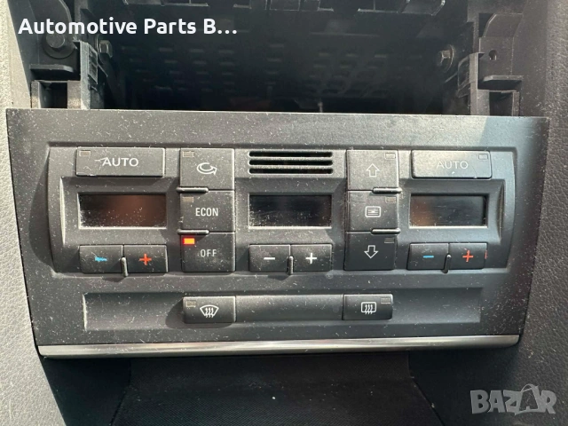 Управление климатик за единичен дин Audi B6 B7
