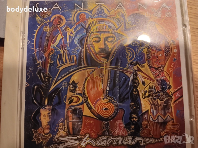 аудио дискове, снимка 8 - CD дискове - 47951007