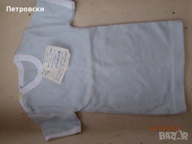 Бебешки/Детски дрешки/дрехи Различни Размери и видове - чисто нови., снимка 13 - Други - 53839838