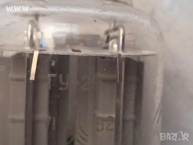 Продавам , снимка 5 - Други - 53992228