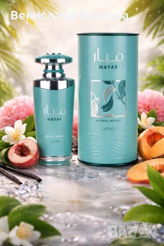 Lattafa Mayar Natural Intense 100 мл EDP