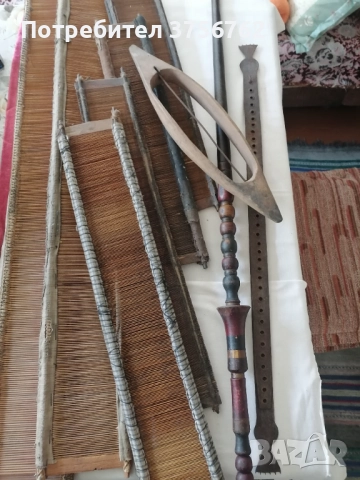 Продавам аксесоари за стан и хурка 