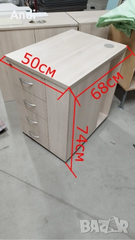 Офис шкаф - шкафче с 4 чекмеджета и отвор за компютър  68/50/74см