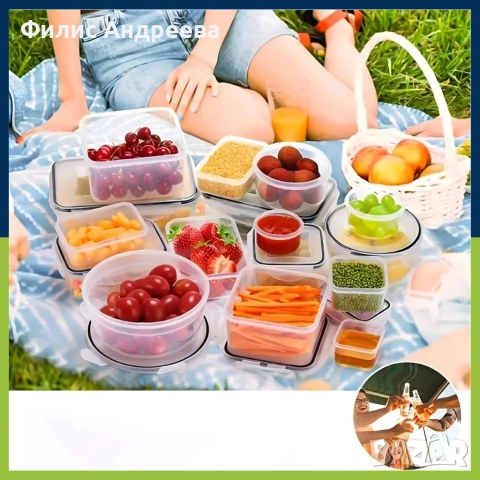 Комплект от 12 кутии за храна за обяд – пластмасови контейнери с капаци, снимка 3 - Други стоки за дома - 52858508