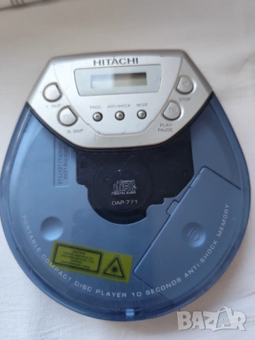 Радио плеър JACOBSEN II Radio AM/FM, USB, SD/MS/MMC Touchpanel , снимка 7 - Аудиосистеми - 45551784