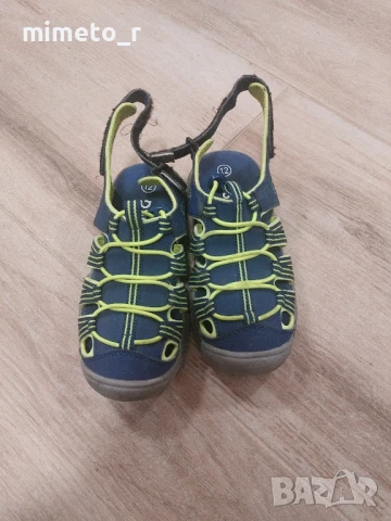 Детски сандалети 